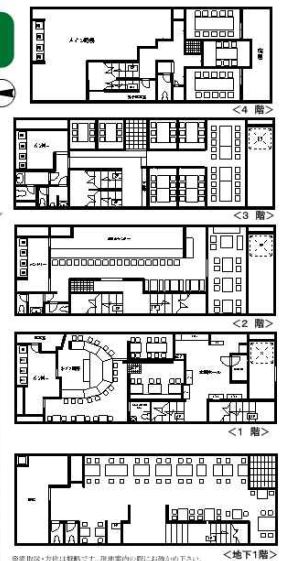 ��������� ���ض���Ź�ޡ��ƥʥ�����ߤδּ�����