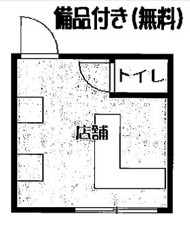 ����ϲ®�� ���Į��Ź�ޡ��ƥʥ�����ߤδּ�����