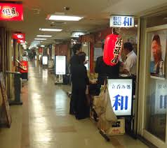 �����̶� ����Ź�ޡ��ƥʥ�����ߤβ���