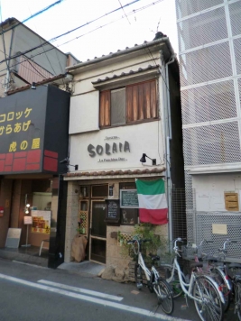 ���԰������ �����դ�Ź�ޡ��ƥʥ�����ߤβ���