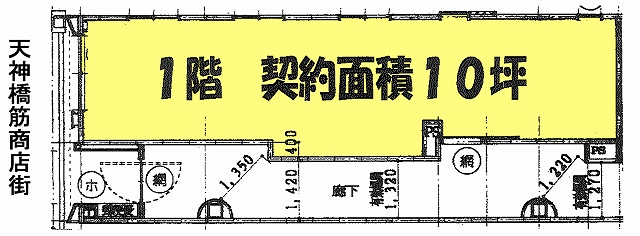 �����̶� �Į��Ź�ޡ��ƥʥ�����ߤδּ�����