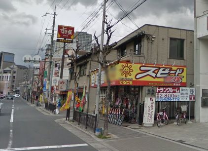 ��������� �����Ź�ޡ��ƥʥ�����ߤβ���