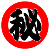 ��������� �����Ź�ޡ��ƥʥ�����ߤβ���