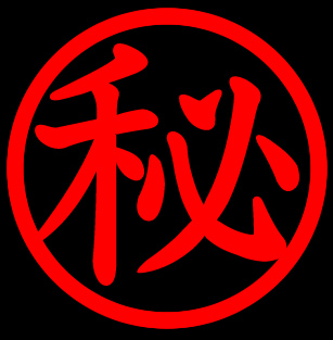 �����̶� ��Į��Ź�ޡ��ƥʥ�����ߤβ���