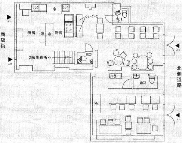 ����ʡ��� ʡ���Ź�ޡ��ƥʥ�����ߤδּ�����