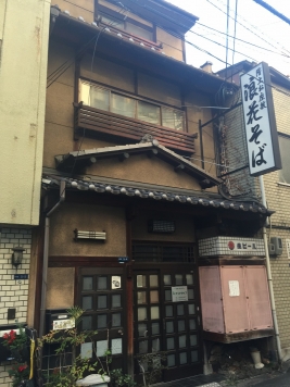 ��������� �����Į��Ź�ޡ��ƥʥ�����ߤβ���