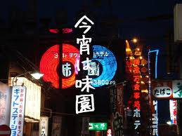 ��������� �ʤ�Ф�Ź�ޡ��ƥʥ�����ߤβ���