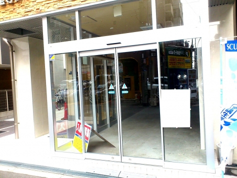 ��������� �����Į��Ź�ޡ��ƥʥ�����ߤβ���