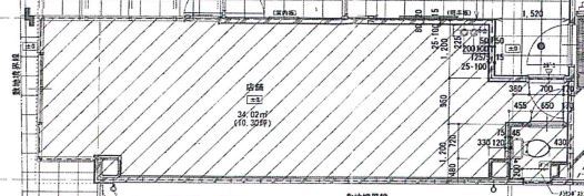 ��������� �����Į��Ź�ޡ��ƥʥ�����ߤδּ�����