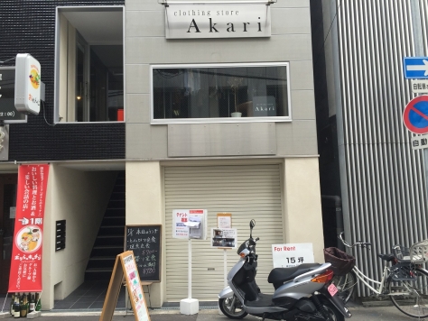 �������� �ͥĶ���Ź�ޡ��ƥʥ�����ߤβ���