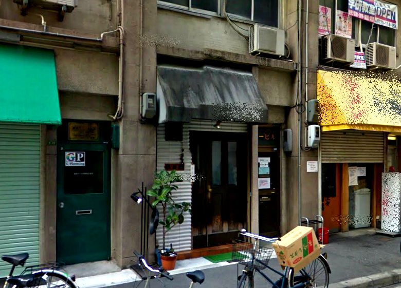 �����̶� ��Į��Ź�ޡ��ƥʥ�����ߤδּ�����