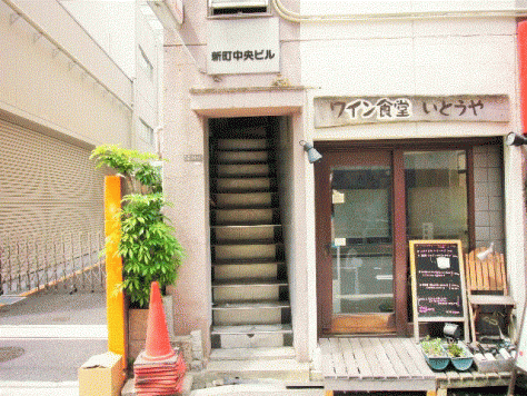 �������� �ͥĶ���Ź�ޡ��ƥʥ�����ߤβ���