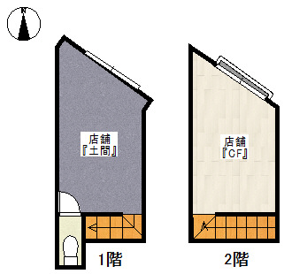 �����̶� ŷ������ϻ���ܤ�Ź�ޡ��ƥʥ�����ߤδּ�����