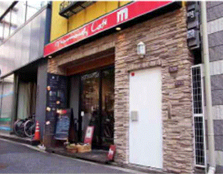 �������� �ͥĶ���Ź�ޡ��ƥʥ�����ߤβ���