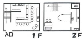 �������� ��嶶��Ź�ޡ��ƥʥ�����ߤδּ�����