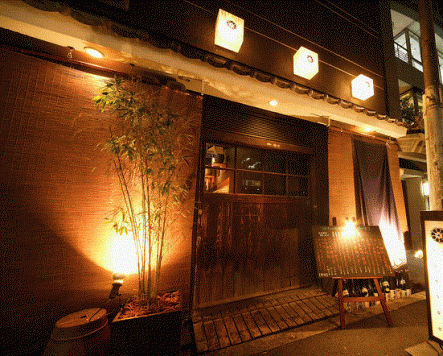 �������� �ͥĶ���Ź�ޡ��ƥʥ�����ߤβ���