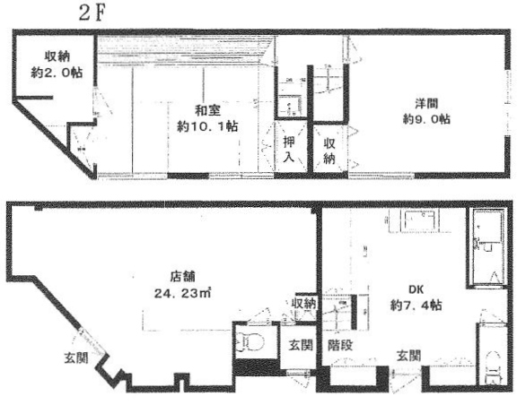 �����̶� ŷ������ϻ���ܤ�Ź�ޡ��ƥʥ�����ߤδּ�����