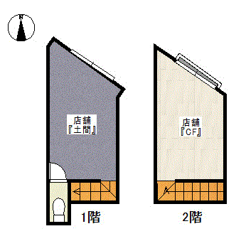 �����̶� ŷ������ϻ���ܤ�Ź�ޡ��ƥʥ�����ߤδּ�����