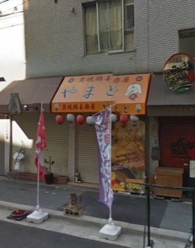 �������� �ͥĶ���Ź�ޡ��ƥʥ�����ߤβ���