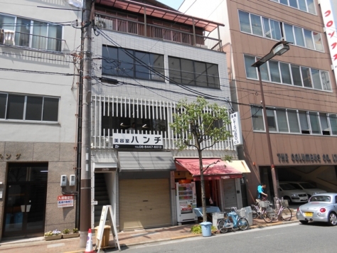 �������� ���Ⱥ¤�Ź�ޡ��ƥʥ�����ߤβ���