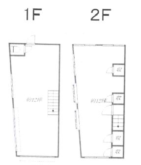 ���������� ��Τ��Ź�ޡ��ƥʥ�����ߤδּ�����