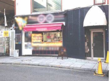 ��������� �ͥĶ���Ź�ޡ��ƥʥ�����ߤβ���