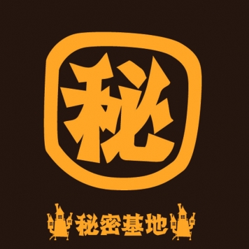 �����̶� ���Į��Ź�ޡ��ƥʥ�����ߤβ���