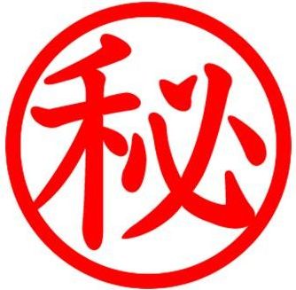 �������� ���Ⱥ¤�Ź�ޡ��ƥʥ�����ߤδּ�����