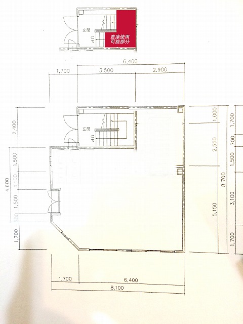 �����̶� ���Į��Ź�ޡ��ƥʥ�����ߤδּ�����