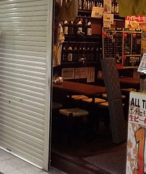 �����̶� �����Ĥ�Ź�ޡ��ƥʥ�����ߤβ���