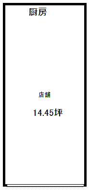 �����̶� �����Ĥ�Ź�ޡ��ƥʥ�����ߤδּ�����