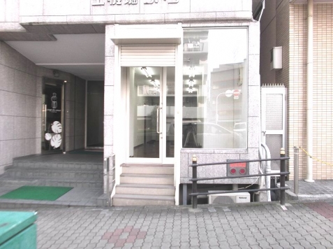 �������� ���Ⱥ¤�Ź�ޡ��ƥʥ�����ߤβ���