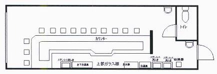 ����ʿ��� ��Ϣ���ˤ�Ź�ޡ��ƥʥ�����ߤδּ�����