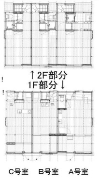 ��������� ëĮϻ���ܤ�Ź�ޡ��ƥʥ�����ߤδּ�����