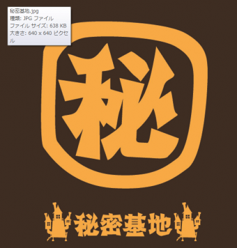 ��������� �����Ź�ޡ��ƥʥ�����ߤβ���