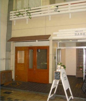 �����̶� ŷ������ϻ���ܤ�Ź�ޡ��ƥʥ�����ߤβ���