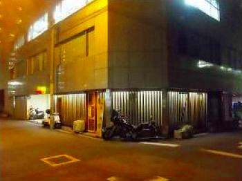 ��������� Ĺ�ٶ���Ź�ޡ��ƥʥ�����ߤβ���