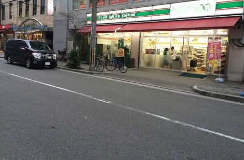 �������� ��Ĺ�٤�Ź�ޡ��ƥʥ�����ߤβ���