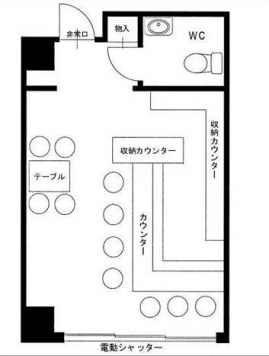 ����ʡ��� ��ʡ���Ź�ޡ��ƥʥ�����ߤβ���