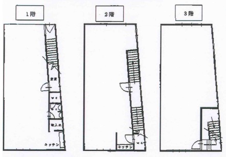 �������� ���Ⱥ¤�Ź�ޡ��ƥʥ�����ߤδּ�����