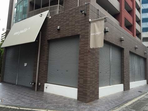 ��������� ������Ź�ޡ��ƥʥ�����ߤβ���