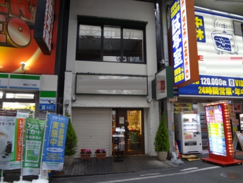 ��������� �ʤ�Ф�Ź�ޡ��ƥʥ�����ߤβ���