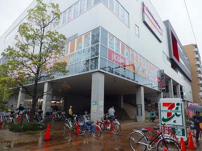 ˭��� ˭���Ź�ޡ��ƥʥ�����ߤβ���