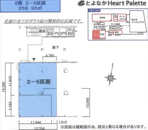 ˭��� ˭���Ź�ޡ��ƥʥ�����ߤδּ�����