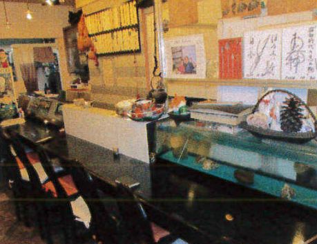 ���԰������ ����Į��Ź�ޡ��ƥʥ�����ߤβ���