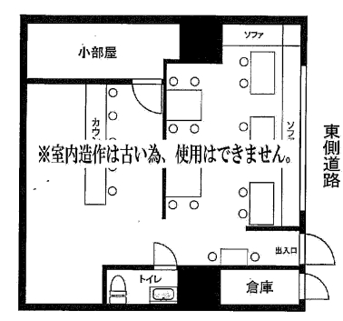 �����̶� �Į��Ź�ޡ��ƥʥ�����ߤδּ�����