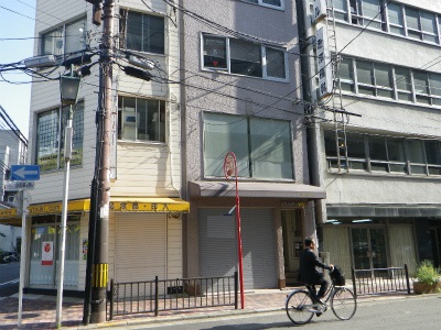 �������� ��嶶��Ź�ޡ��ƥʥ�����ߤβ���