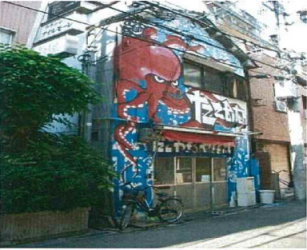 ��������� ������Ź�ޡ��ƥʥ�����ߤβ���