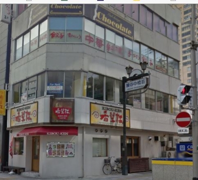 ��������� ���ض���Ź�ޡ��ƥʥ�����ߤβ���