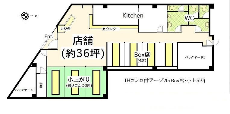 ����ʿ��� ʿ���Ź�ޡ��ƥʥ�����ߤδּ�����